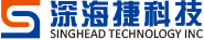 深圳市深海捷科技有限公司