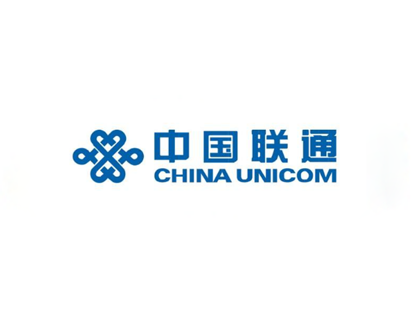 中国联通淄博分公司