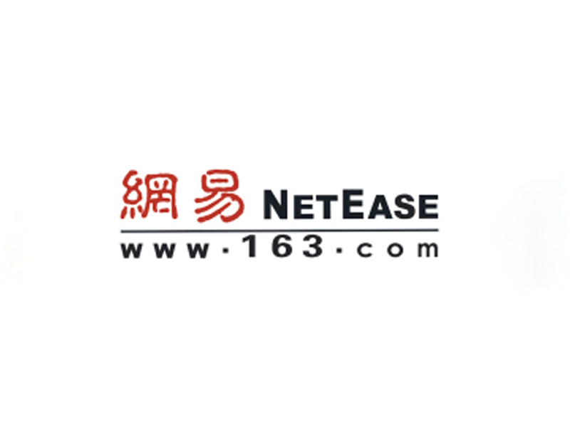 网易