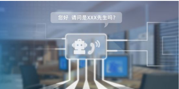 小鲸云呼智能客服呼叫中心与普通客服呼叫中心有什么区别？-小鲸云呼