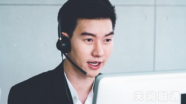 网站客服系统,深海捷